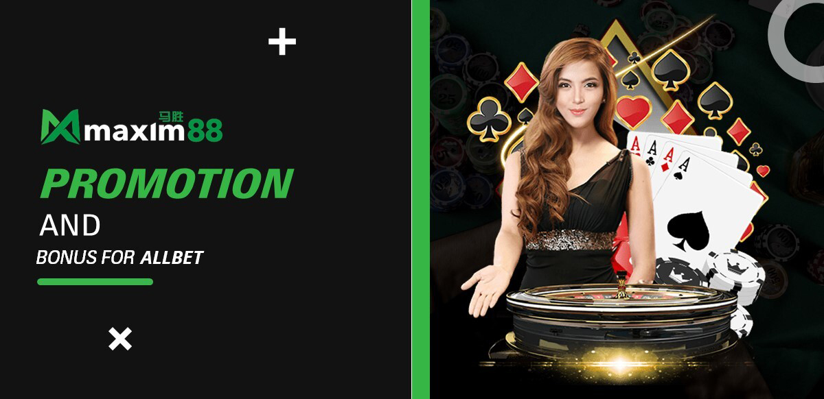 Allbet Promotion and Bonuses